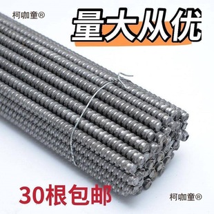 �����z�U���B����ͨ�z�ݗU֧ģ�����������˨���������ʹ���̫��