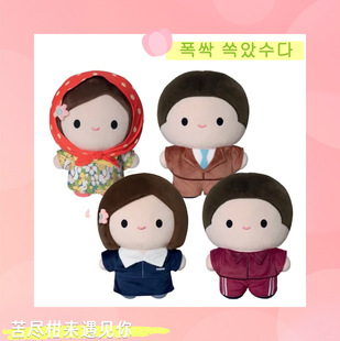 �A������n����Ʒ��M�́���Ҋ��IU��֪���ӌ���12cm耳׿����l