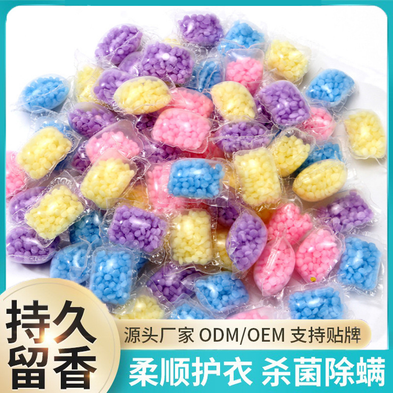 폭발성 구슬 혼합 색 [4 개]