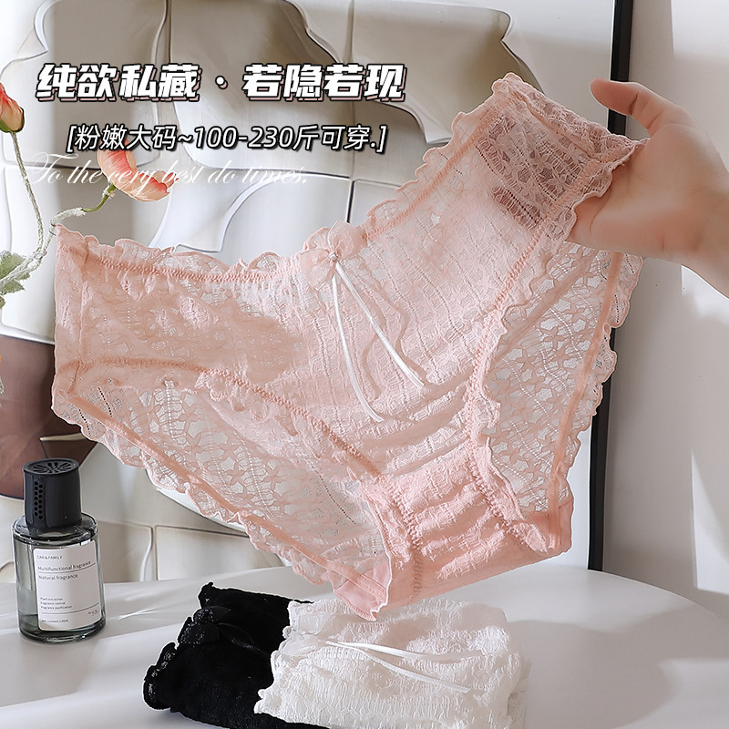 Pink flowers! Lace sexy plus size briefs touching bow ruffled cotton crotch plus size