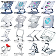 �X�Ͻ�Pӛ����X֧�����a���S����������L��ɢ��ƽ����X֧�μ�