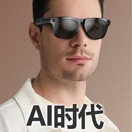 新款智能眼镜XKOneMac 800W像素拍照音乐录音拍照Ai识物翻译控制