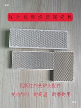 �t�⾀�t�^��CƬ���Һ���⿾���t���ȼ�����մɰ忾��t�ͻ�u