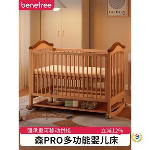 ��ľ�냺�����ƄӶ๦��ƴ�Ӵ�������ƴ��С����ͯ�����������u��