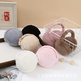 耳罩;围巾;发箍