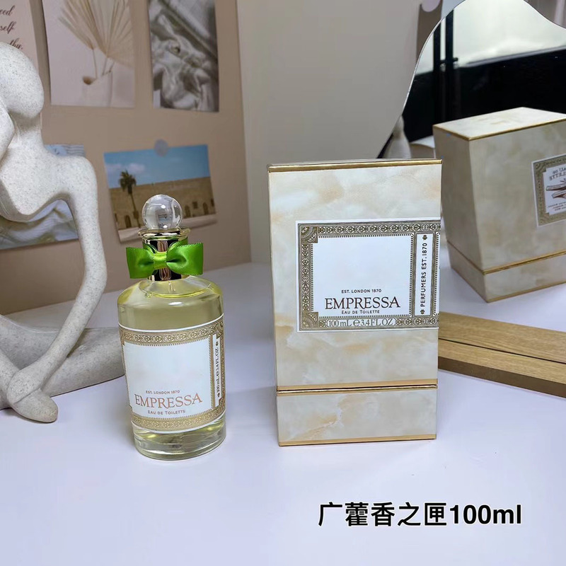 黒薔薇雪松香水月の女神女王の耳の琴黒薔薇革エリザベスバラ|undefined