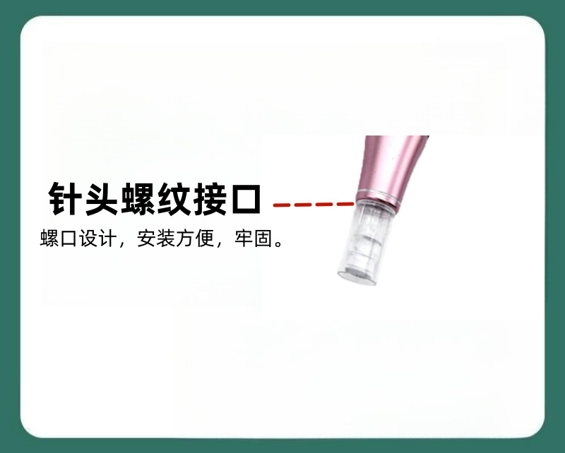 23066892448_1077949790_副本_副本.p