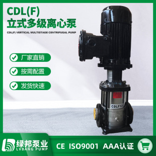 CDLF4���P䓶༉�x�ı�偠t�aˮ�ùܵ�����ˮ��