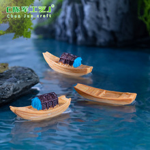 ����С�� ΢���^����ģ�ͼҾӹ�ˇƷDIY��֬�YƷС�[���O������