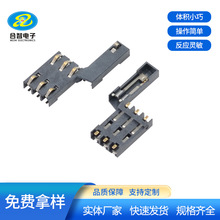 �S��IC����POS܇�dGPS늱�ֱ��ʽ����ʽIC����SMT�B�����ӿ�