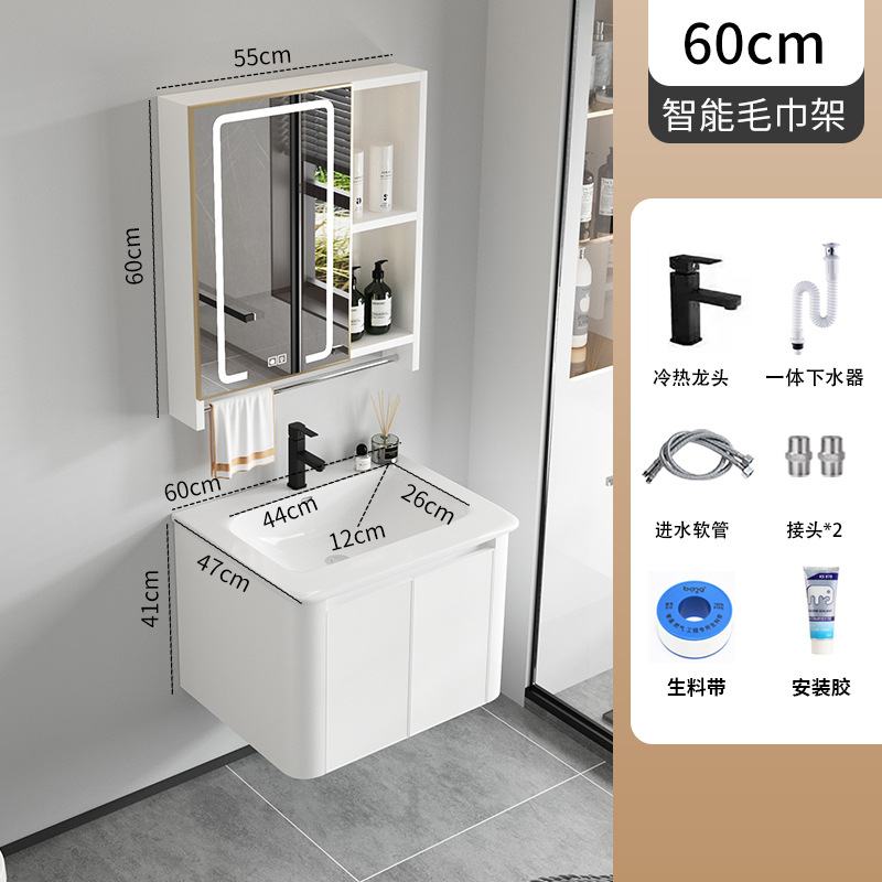 Simple espacio de aleación de aluminio de baño lavabo gabinete combinación baño lavabo mesa de lavado de cerámica cuenca integrada