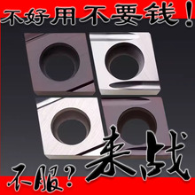 ���ęC���M�ȿה��ص�ƬCCGT09T301/09T302/09T304 ER/EL-U L/R-F