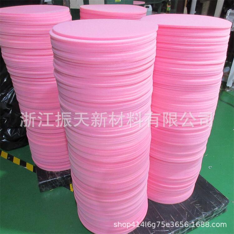 抗静电波浪棉海绵片材电子产品防震吸音隔音鸡蛋棉高密度波峰泡棉