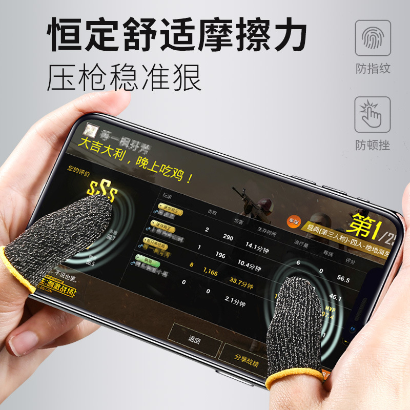 Nuevo juego para dispositivos móviles con tokens de dedos, tokens de abejas, tokens de cuasi-corazón, tokens de pollo, guantes de cinco dedos, tokens de doble hechizo de carbono plateado en stock