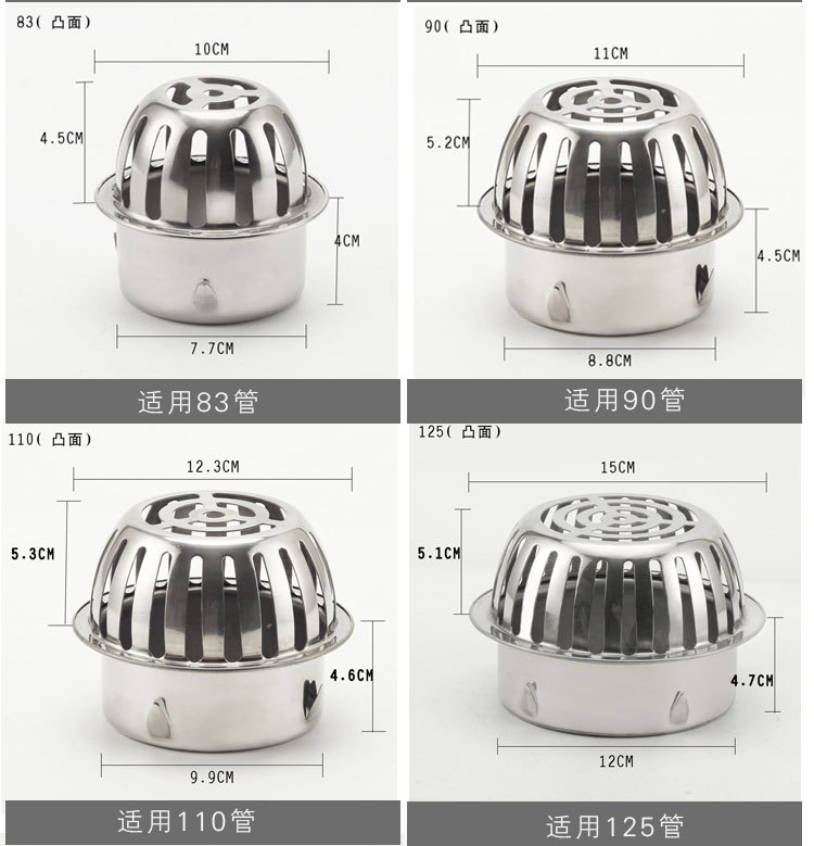补图凸面尺寸图_02.jpg