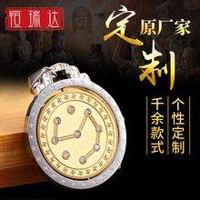 ����Ů�Ʒ���ǰ��Ե��� ���ױ�������������ƽY��������/��