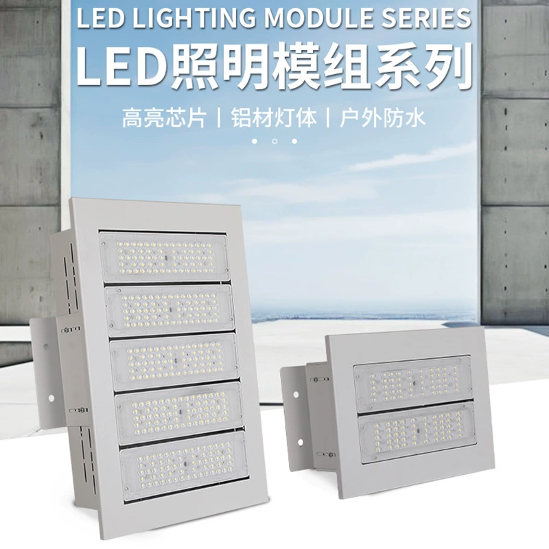 LED explosion-proof ceiling mounted lampshade, emergency light, 100W, 200W