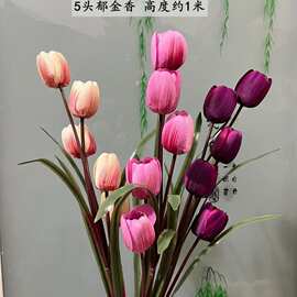绢花插花郁金香仿真花花束客厅装饰花摆设桌花假花
