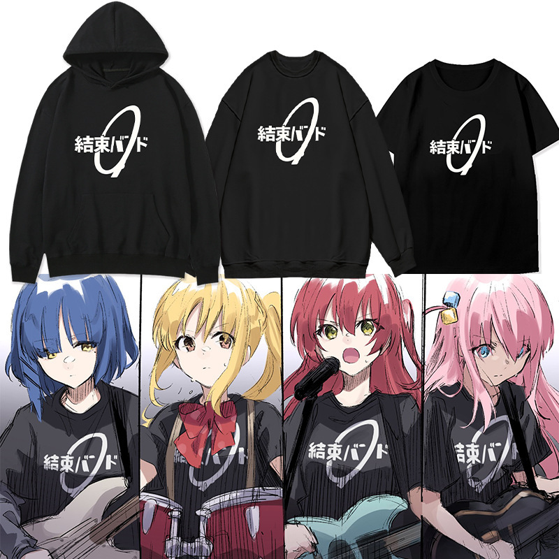 Lonely Rock Animation Perimeter cos Short-sleeved T-shirt BOCCHITHEROCK Hoku Yuri team uniform hooded sweater