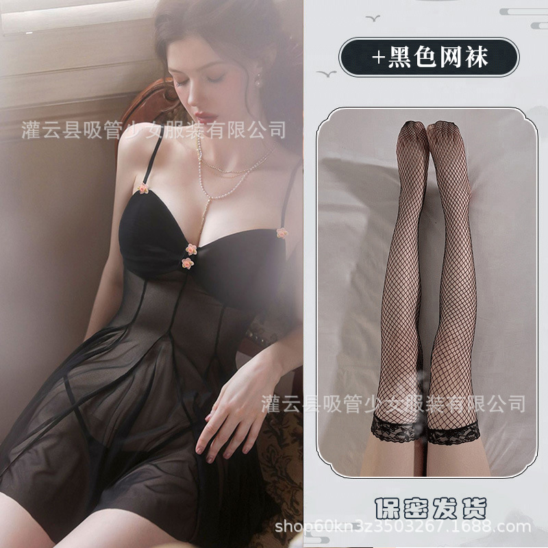 블랙[슬립스커트+T바지]+블랙 망사스타킹