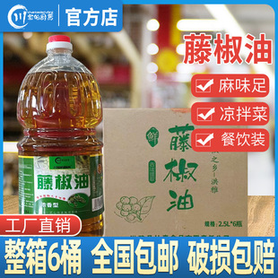 �����ďN�����������r�ٽ���2.5L*6ƿ�Ĵ��خa���������齷��