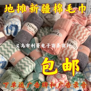 �½���ë��ɺ���q�ܽ����ؔ���Ԫģʽ�Ӻ񲻵�ë����ˮ��ԡ��
