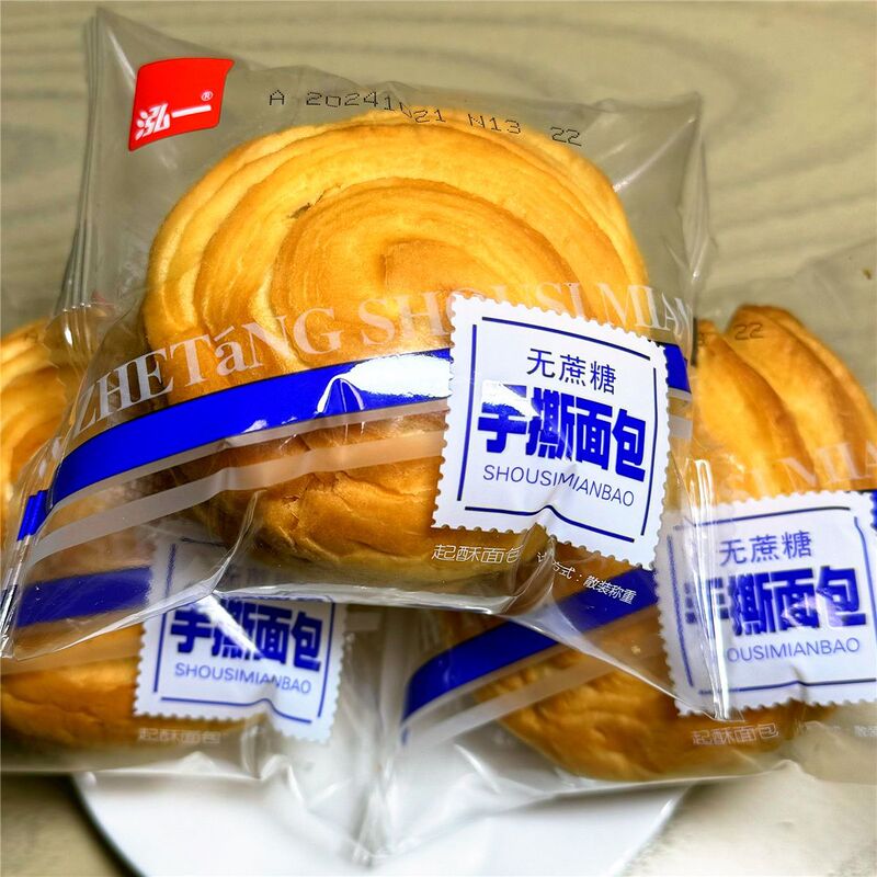 Hongyi Hand-Shredded Bread Dormitory Breakfast Anti-Hunger Healthy Snack Food Individually Packaged Whole Box