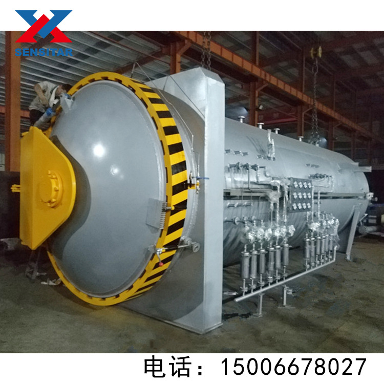 高温高压硫化罐卧式硫化罐轮胎翻新硫化罐橡胶制品硫化罐