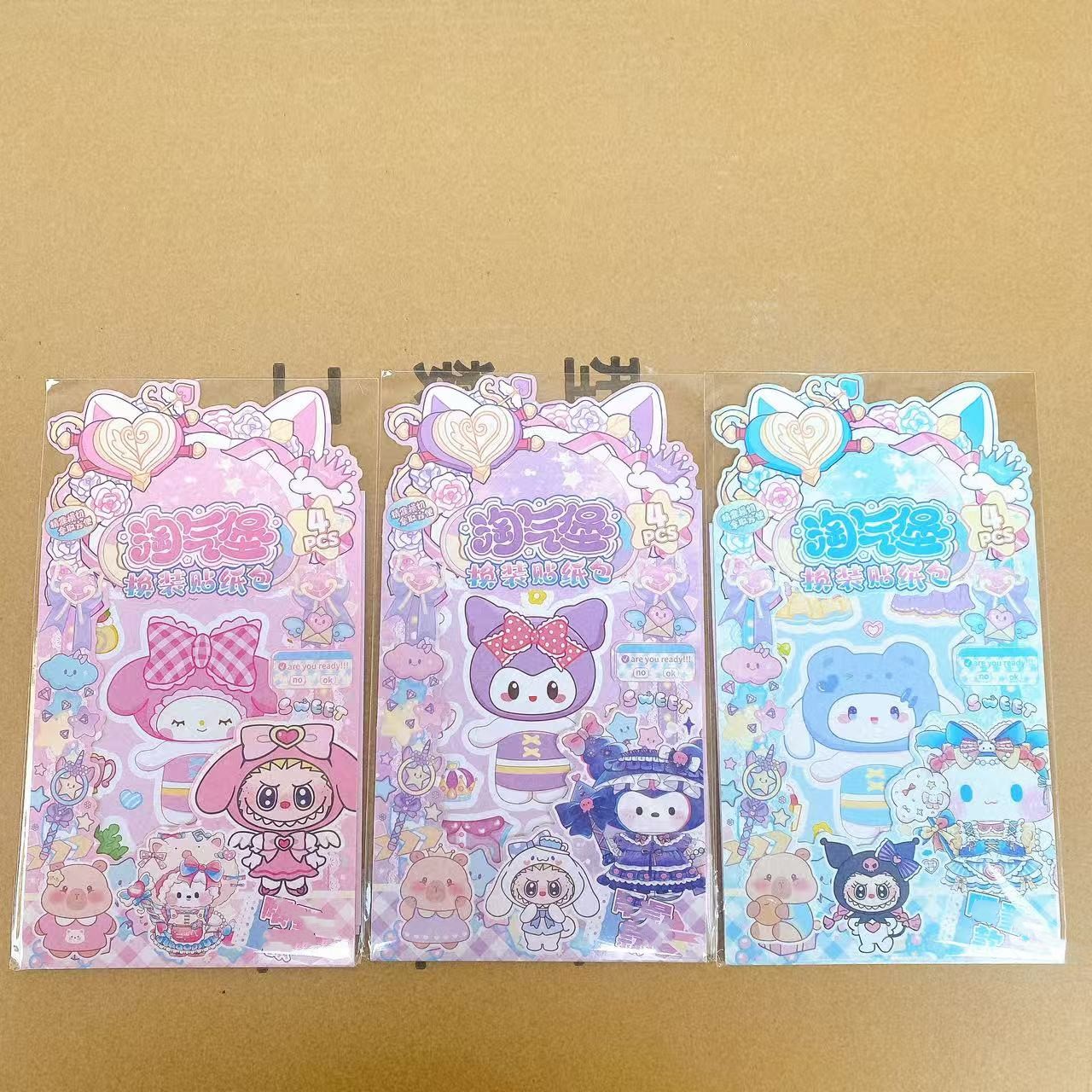 Cartoon Naughty Castle cambio de pegatinas pegatinas creativas pegatinas de libros de mano material conjunto de juguetes pegatinas de niños adorables pegatinas divertidas