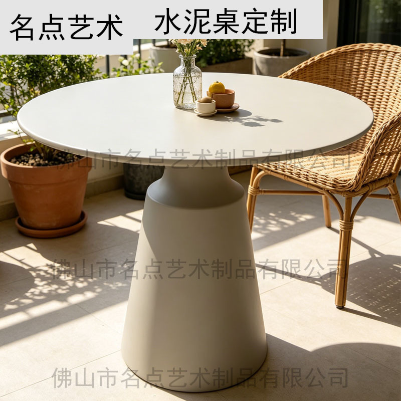 Wabi-Sabi Style Cement Outdoor Round Table, Household Concrete Dining Table, Minimalist Nordic Style, Small Apartment Grc Leisure Table Wabi-Sabi Style Cement Outdoor Round Table, Household Concrete Dining Table, Minimalist Nordic Style, Small Apartment Grc Leisure Table