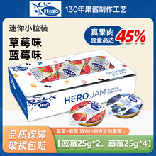 �M��Ӣ��Hero�{ݮ��ݮ���u25g*6�X��С���b0֬�TĨ����決�