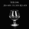 Glass transparent big belly wine glass mechanism Bailan Di Cup home short -foot whiskey cup banquet for banquet