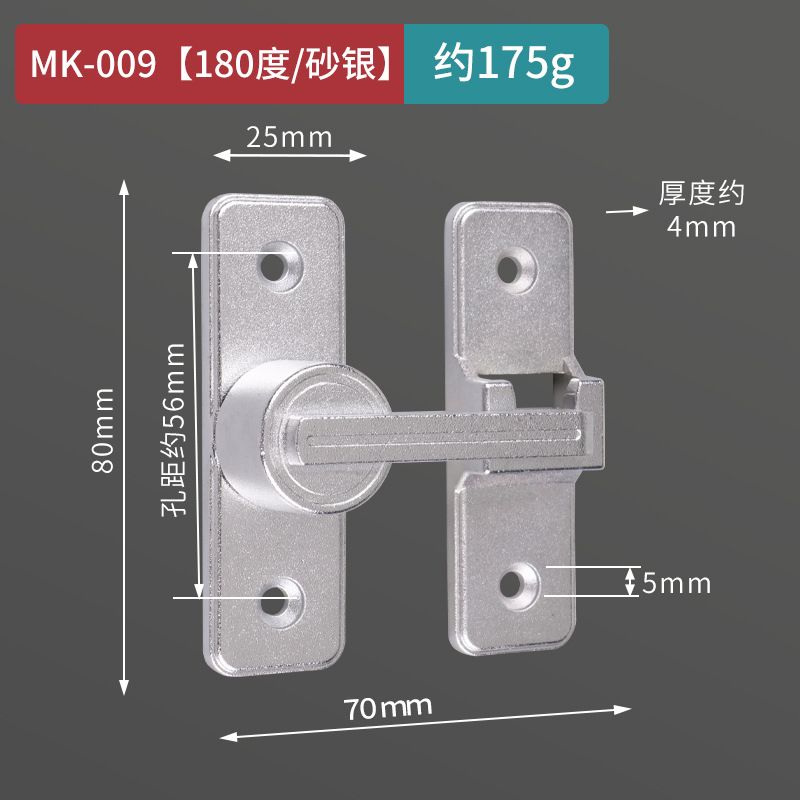 Perno de puerta sin perforaciones perno de la hebilla de la puerta cerradura de la puerta deslizante de 90 grados cerradura del baño hebilla cerradura de la puerta deslizante