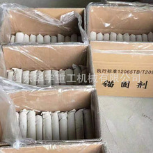 �A���ˮ����Û����ʽ�����V���^�̄� ���������������^�̄�