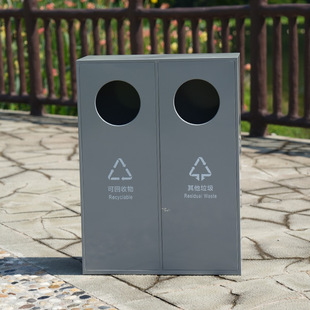 Outdoor Trash Bin Classification Community Sanitation Commercial Outdoor Park Scenic Area Large Metal Fruit Leather Box Stainless Steel