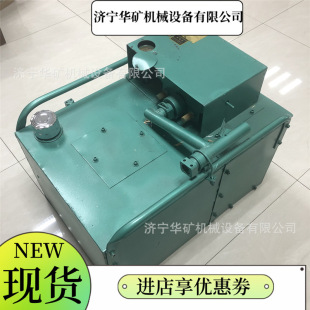 BZQ-2.5/20�͵V�Ú��עҺ��  Һ���ͼ�ע�C  �V�Ú��עҺ��