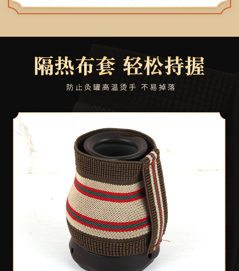 Handheld Fire Dragon Mug for Moxibustion and Gua Sha, Double-Layer Insulated Warm Compress Tool detail image 18
