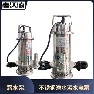 ����С������ʽ���P䓝�ˮ���۱�50WQ(D)12-12-1.1S����220V늉�