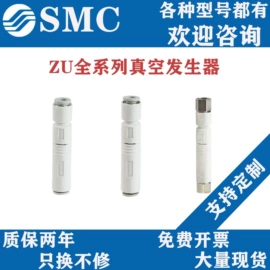 气动接头;其他气动元件;气动控制元件