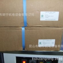 德国耐腐蚀KUVE20-B-S-W2-G3-V2-RRFT/840-30/60导轨滑块代理商