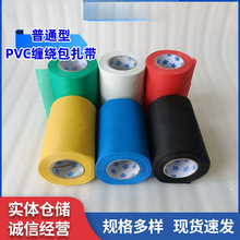 #�Ӻ���{�����p�@������ɫPVCˮ�ܱ����������ܵ�����Ĥ�b���