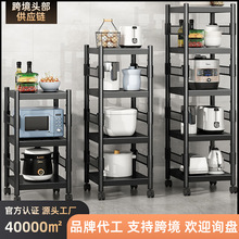 ����܏N���A�p��������ʽ���Ӽ���΢���t�ռ{����偾��ռ{����