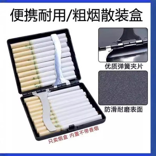 ͨ�÷��w�������A����20֧�b��������ɢ�b���Č��ٟ��п��L��ʹ��