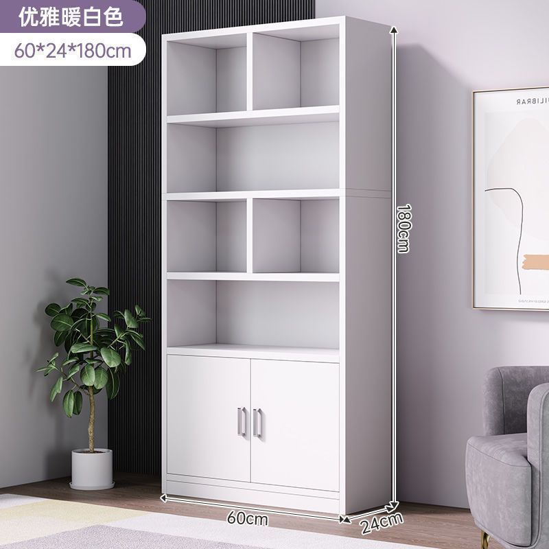 [캐비닛 도어 스타일] 웜 화이트 60CM