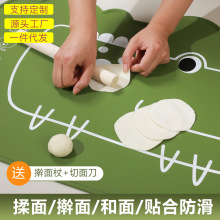 ����|ʳƷ���������üӺ���z�������|������|���l������ù