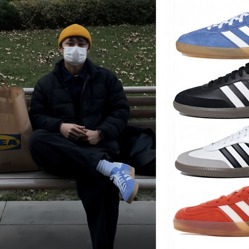 Training Shoes Adidas Training Shoes Red Putian Pure Original Samba Sneakers High Version Classic Retro Casual Shoes