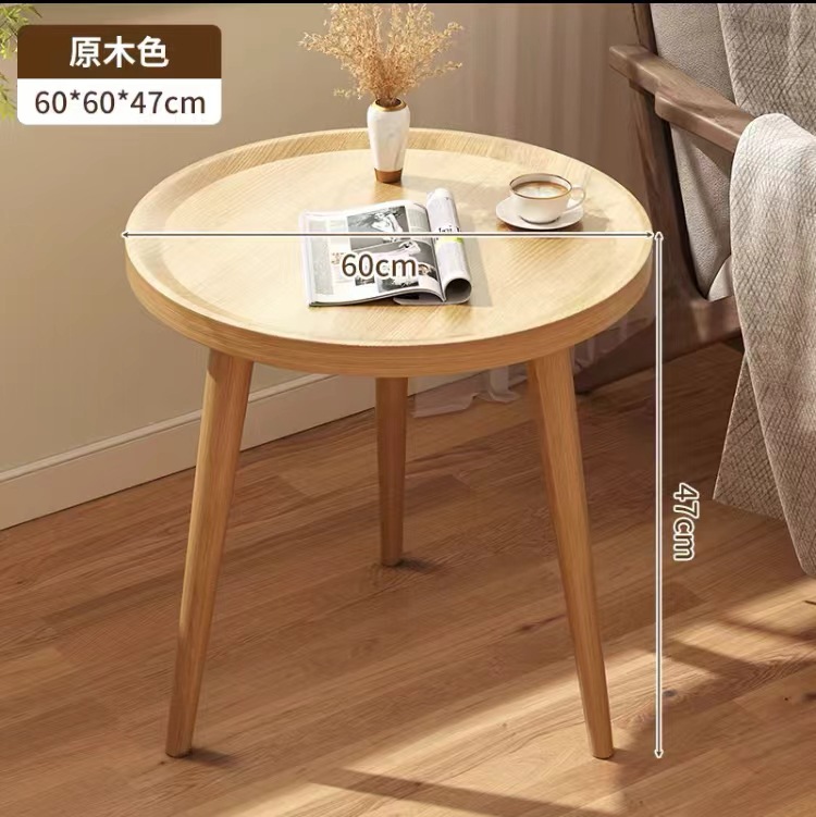 로그 색상 60*60*48