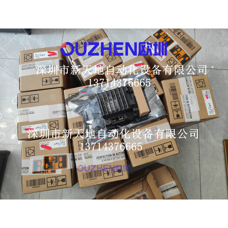 贝加莱CPU模块X20CP1484全新原装 现货 当天发货 议价