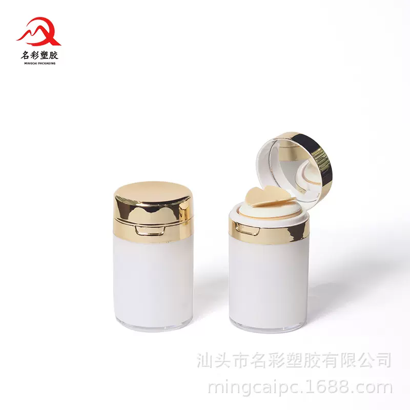 新款一体蝴蝶气垫瓶 网面气垫粉底液 按压式蝴蝶粉扑瓶 包材批发