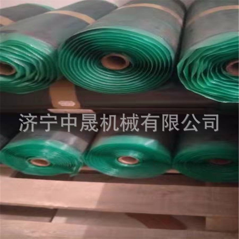 中晟供应矿用硫化机输送带胶浆胶片 储存方便 强度大耐磨性高